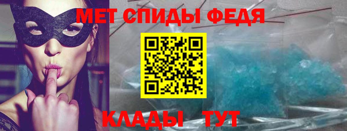 Сертолово  Amphetamine  Вход с VPN  Amphetamine Розовый 