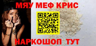 кокаин премиум Первоуральск