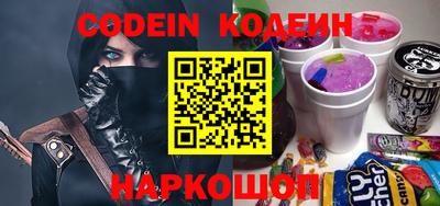 синтетический гашиш Пенза