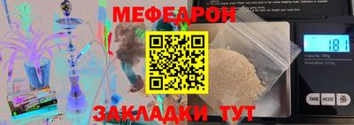 синтетический гашиш Пенза