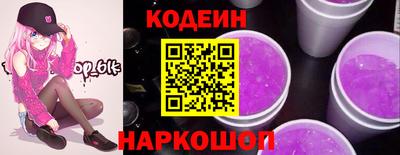 синтетический гашиш Пенза