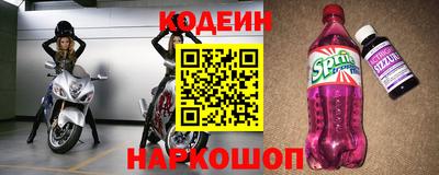 синтетический гашиш Пенза