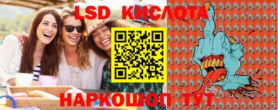 кокаин премиум Первоуральск