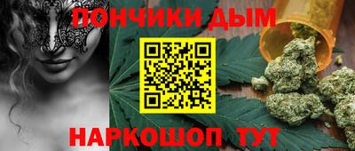 марки lsd Партизанск