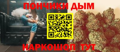 синтетический гашиш Пенза