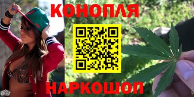 марки lsd Партизанск