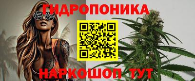 марки lsd Партизанск