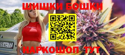 марки lsd Партизанск