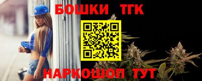 синтетический гашиш Пенза