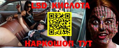 кокаин премиум Первоуральск