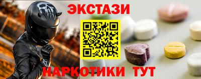 кокаин премиум Первоуральск