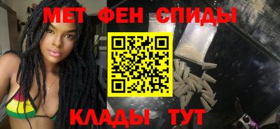 синтетический гашиш Пенза