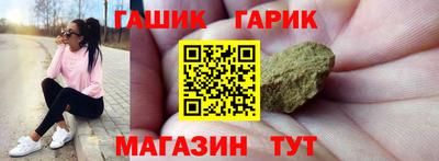 кокаин премиум Первоуральск