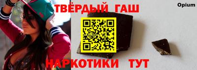 кокаин премиум Первоуральск