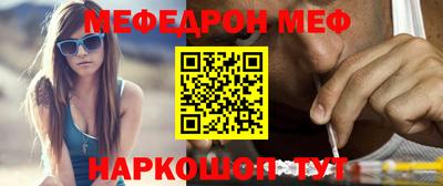 синтетический гашиш Пенза