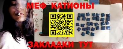 кокаин премиум Первоуральск