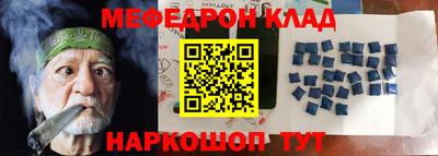 кокаин премиум Первоуральск