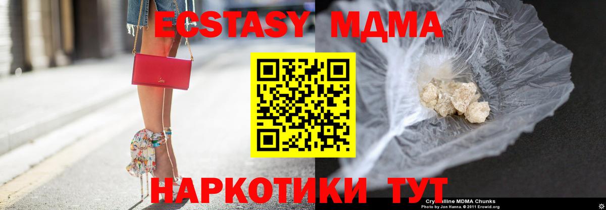 МАРИХУАНА Сертолово